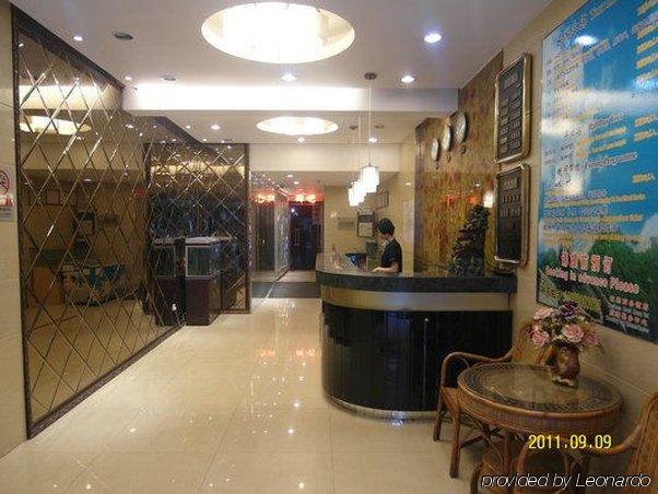 Beijing Chengtai Business Hotel Interior foto
