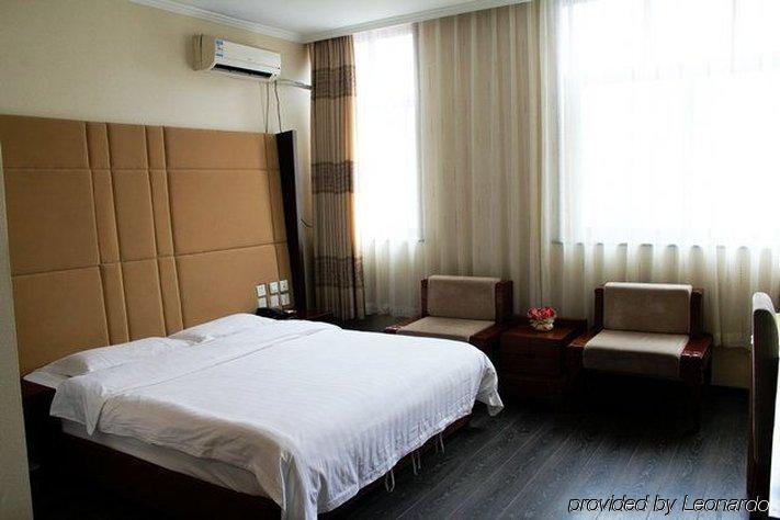 Beijing Chengtai Business Hotel Habitación foto