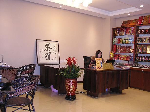 Beijing Chengtai Business Hotel Exterior foto